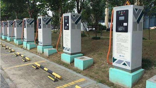 公共充电基础设